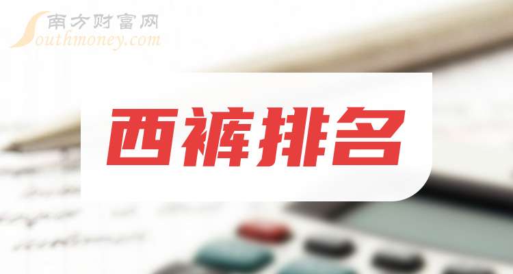 酷特智能：截止2026年2月27日，公司股东总户数为32,039户