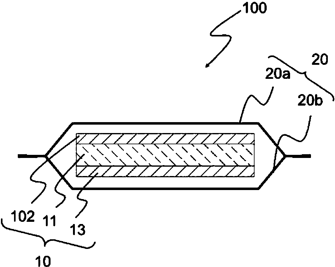 中国广核获得发明专利授权：“含蒸汽的密闭空间气溶胶取样测量装置”