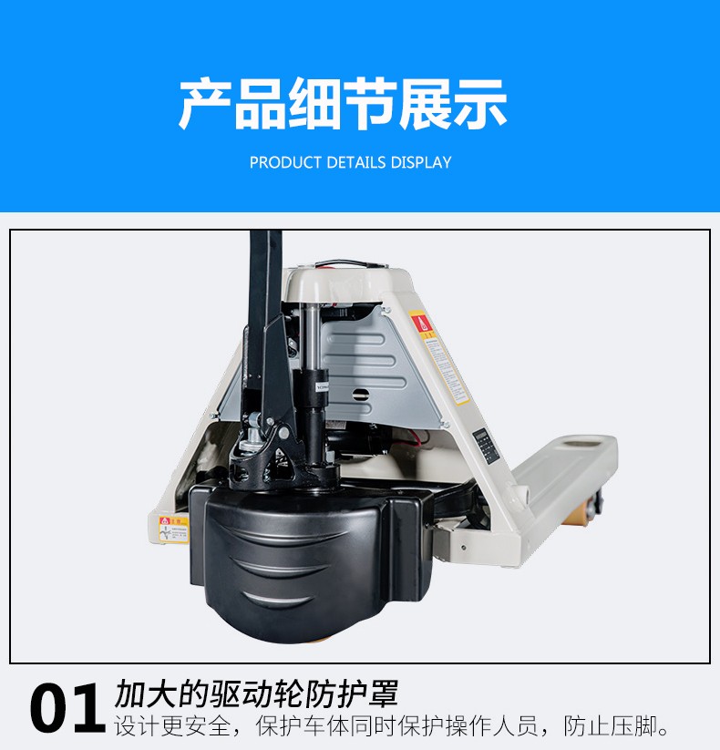 杭叉集团获得发明专利授权：“一种叉车蓄电池柔性更换装置及其操作方法”