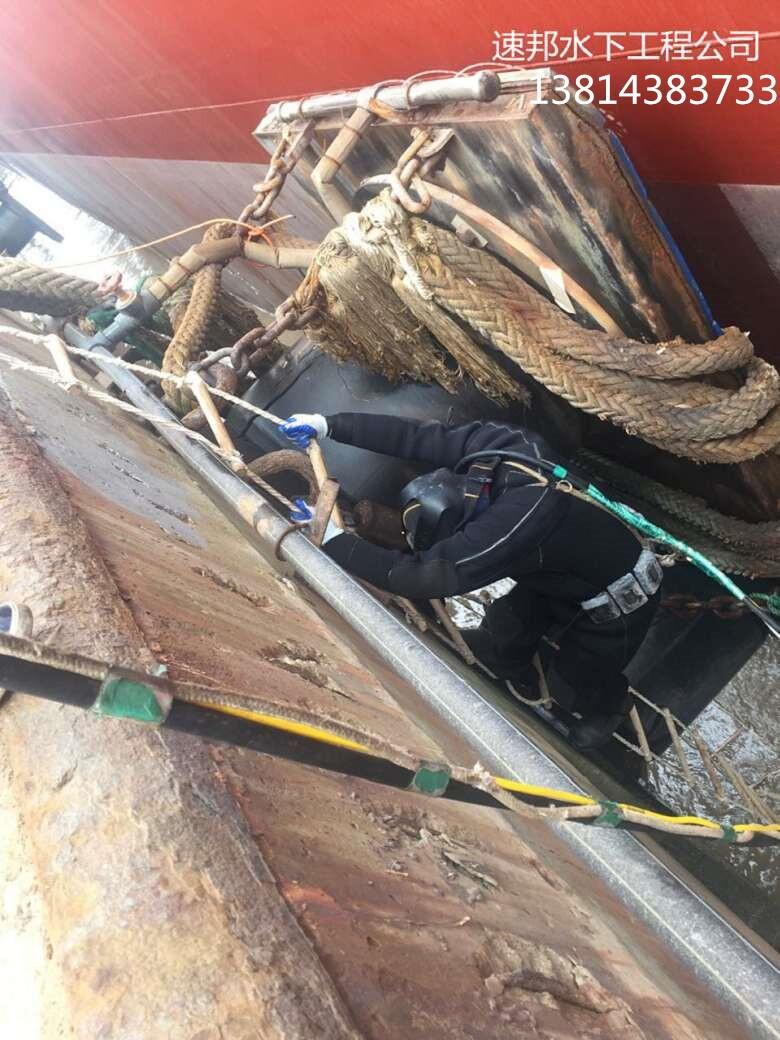 海油发展获得发明专利授权：“一种可调角度的水下井口及其使用方法”