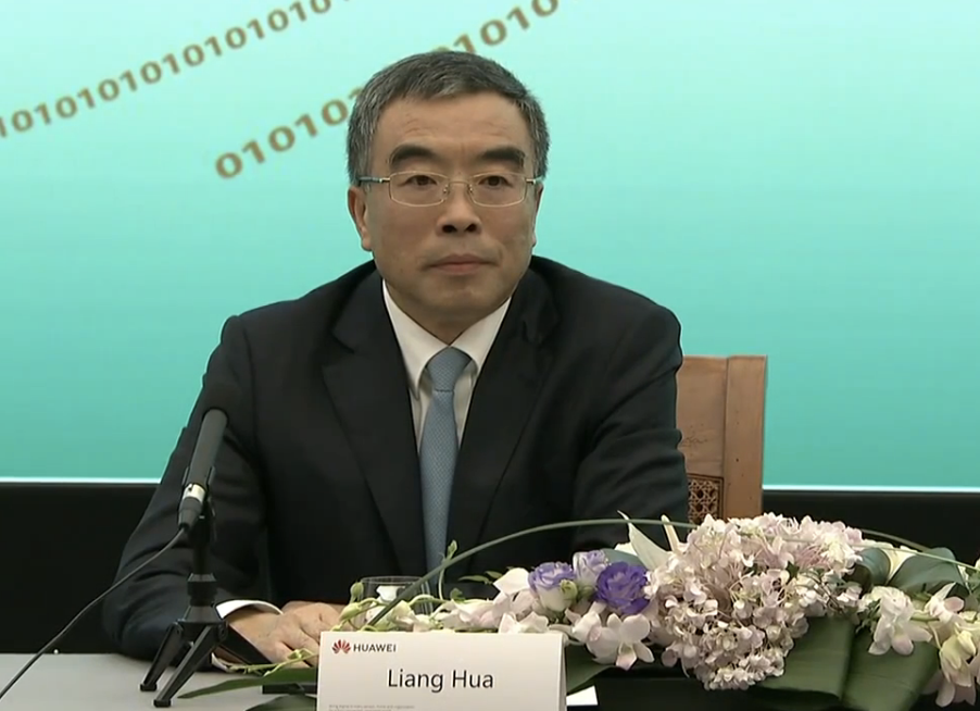 深城交新注册《深研鸿蒙物联网管理系统V1.0》等2个项目的软件著作权