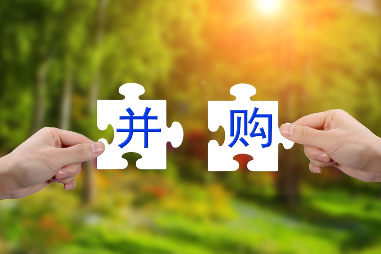 英力股份(300956.SZ)：2025年度计提资产减值准备3235.50万元