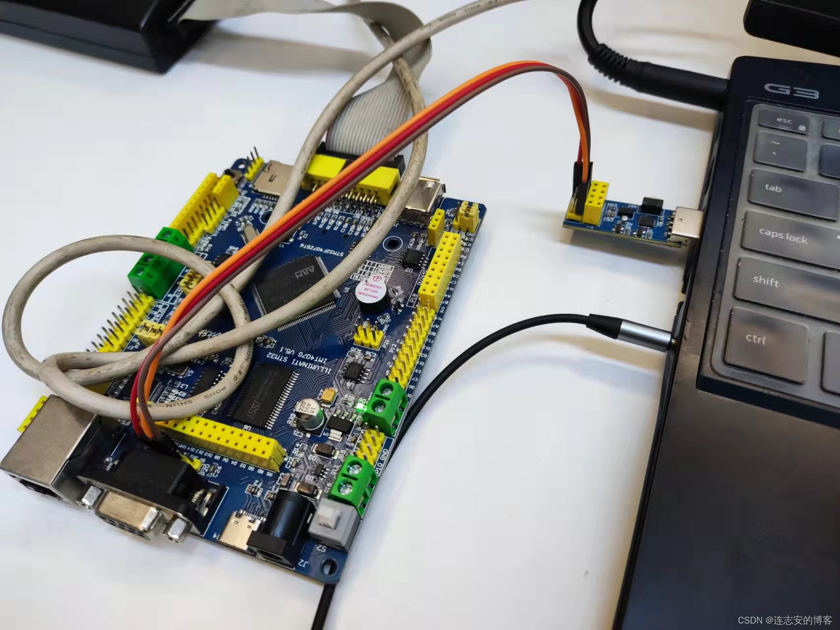 深城交新注册《深研鸿蒙物联网管理系统V1.0》等2个项目的软件著作权