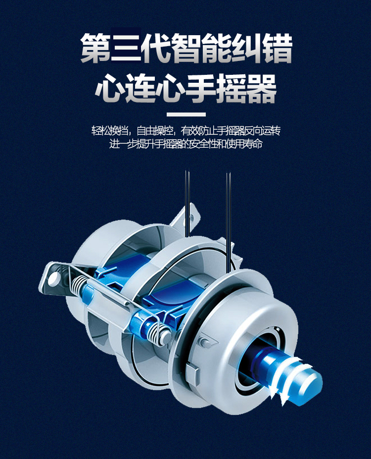 好太太获得外观设计专利授权：“晾衣机主机风道（GW-139局部UC）”