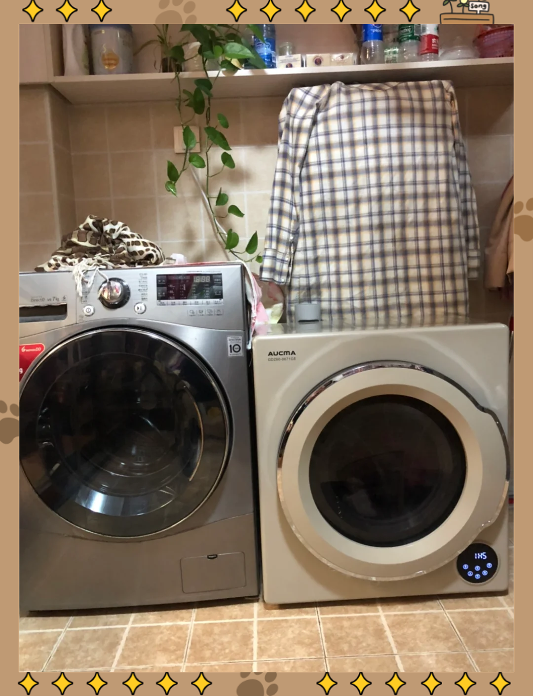 好太太获得外观设计专利授权：“晾衣机主机风道（GW-139局部UC）”