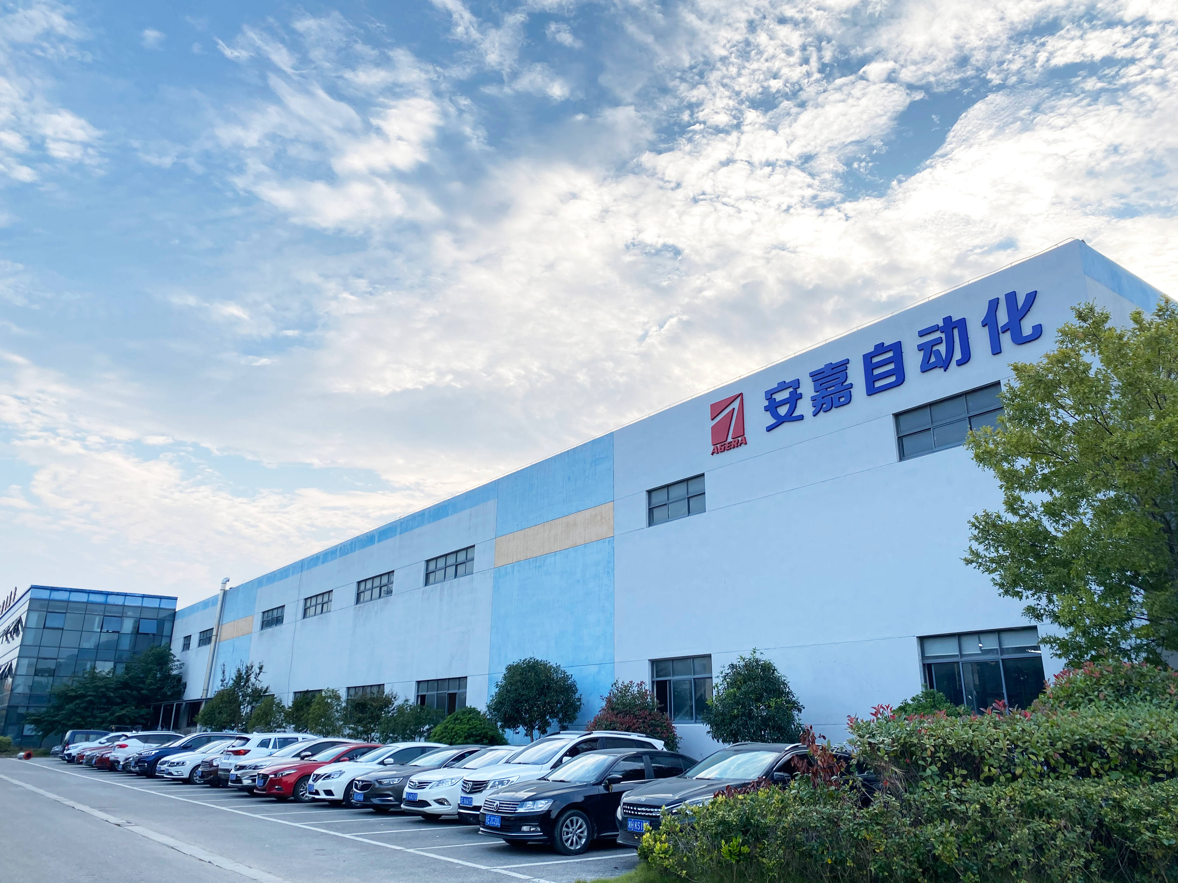 先导智能获得实用新型专利授权：“焊接装置”