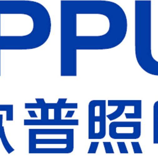 欧普照明获得外观设计专利授权：“消防控制柜”