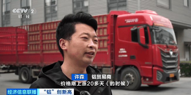 崇德科技：公司2026年经营情况良好，下游需求旺盛，在手订单充足