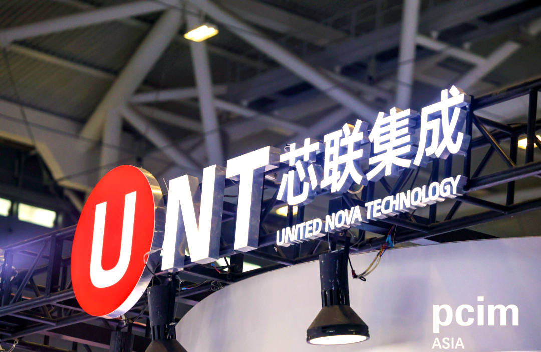 芯联集成获得发明专利授权：“屏蔽栅沟槽型场效应晶体管及其制作方法”