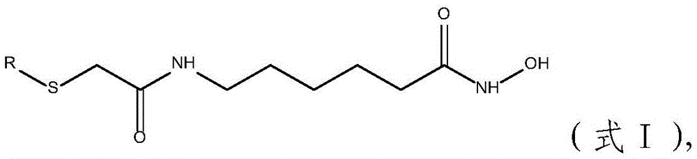 莱特光电获得发明专利授权：“杂环化合物、有机电致发光器件和电子装置”