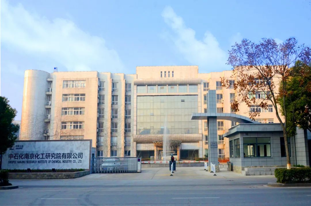 中国石化获得发明专利授权：“一种破裂盘装配工装及方法”