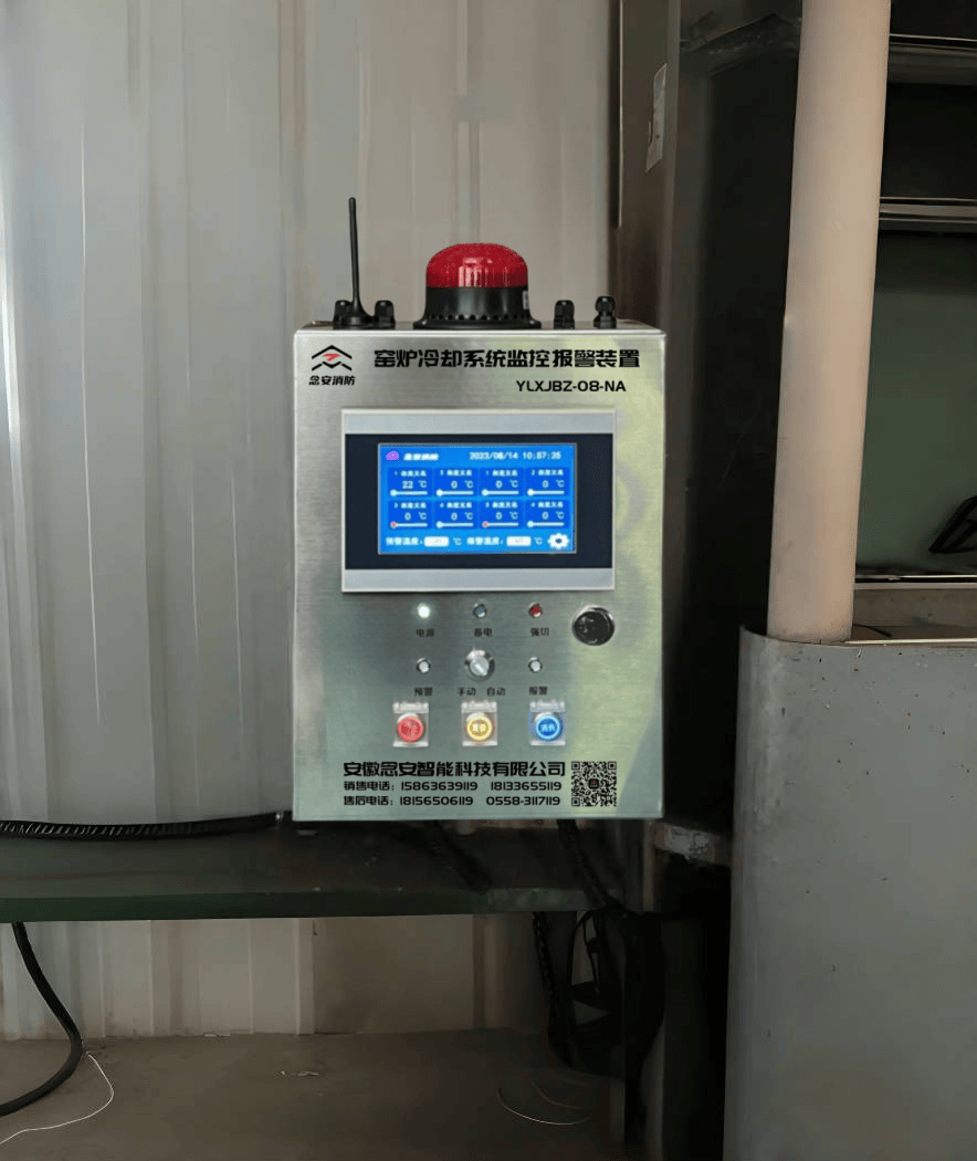 神州泰岳获得发明专利授权：“一种网络故障预警方法、装置、电子设备及存储介质”