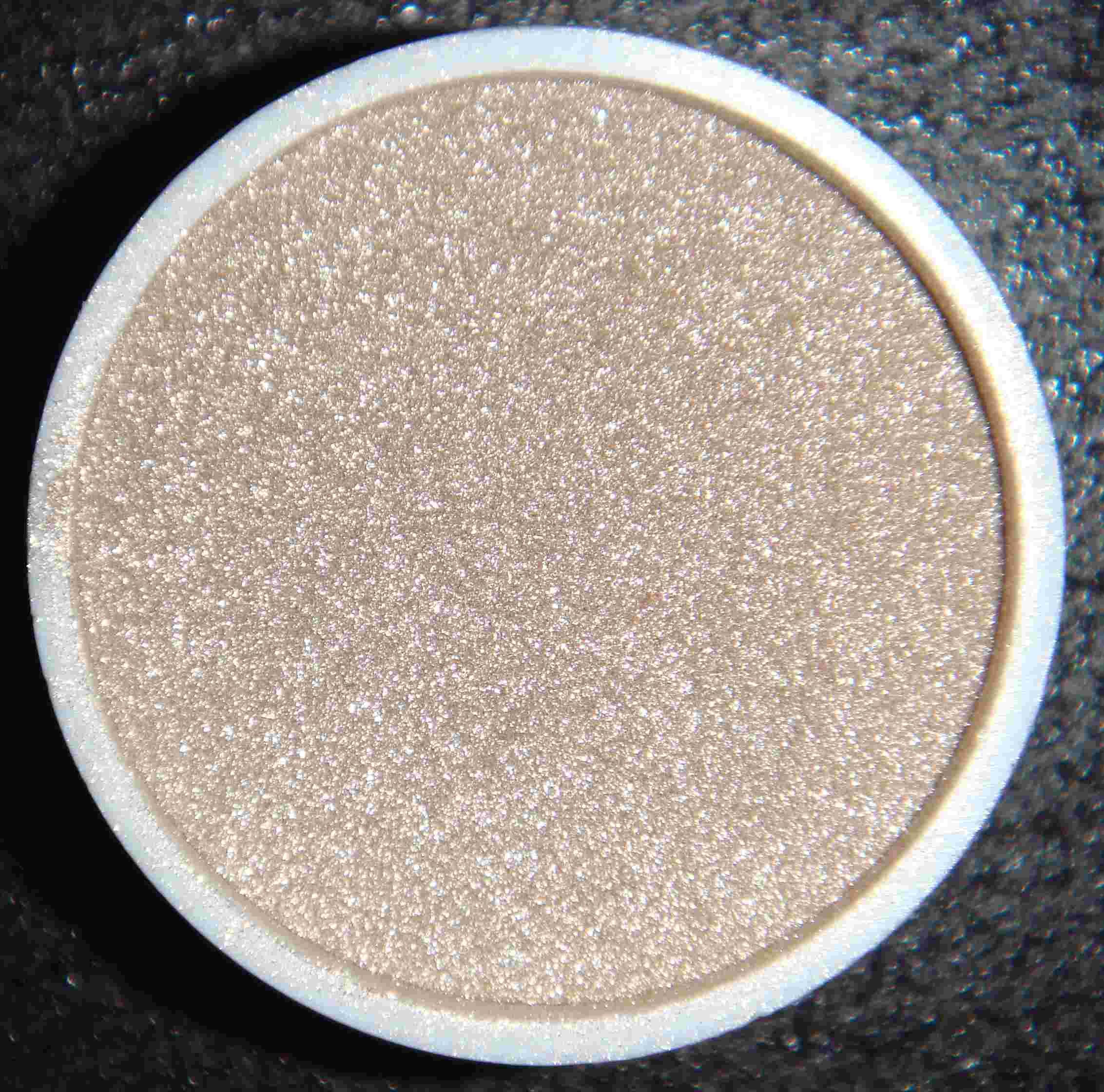 大地熊获得发明专利授权：“一种高电阻率高机械强度烧结钐钴永磁体的制备方法”