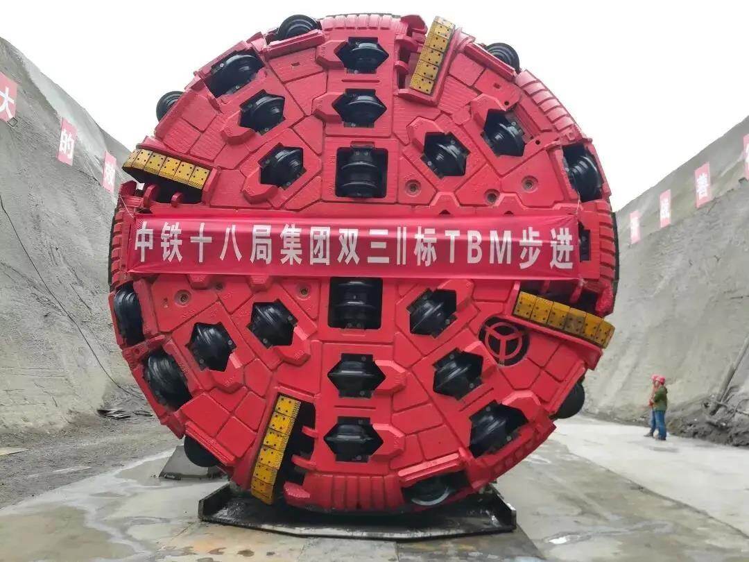 铁建重工获得发明专利授权：“敞开式TBM”