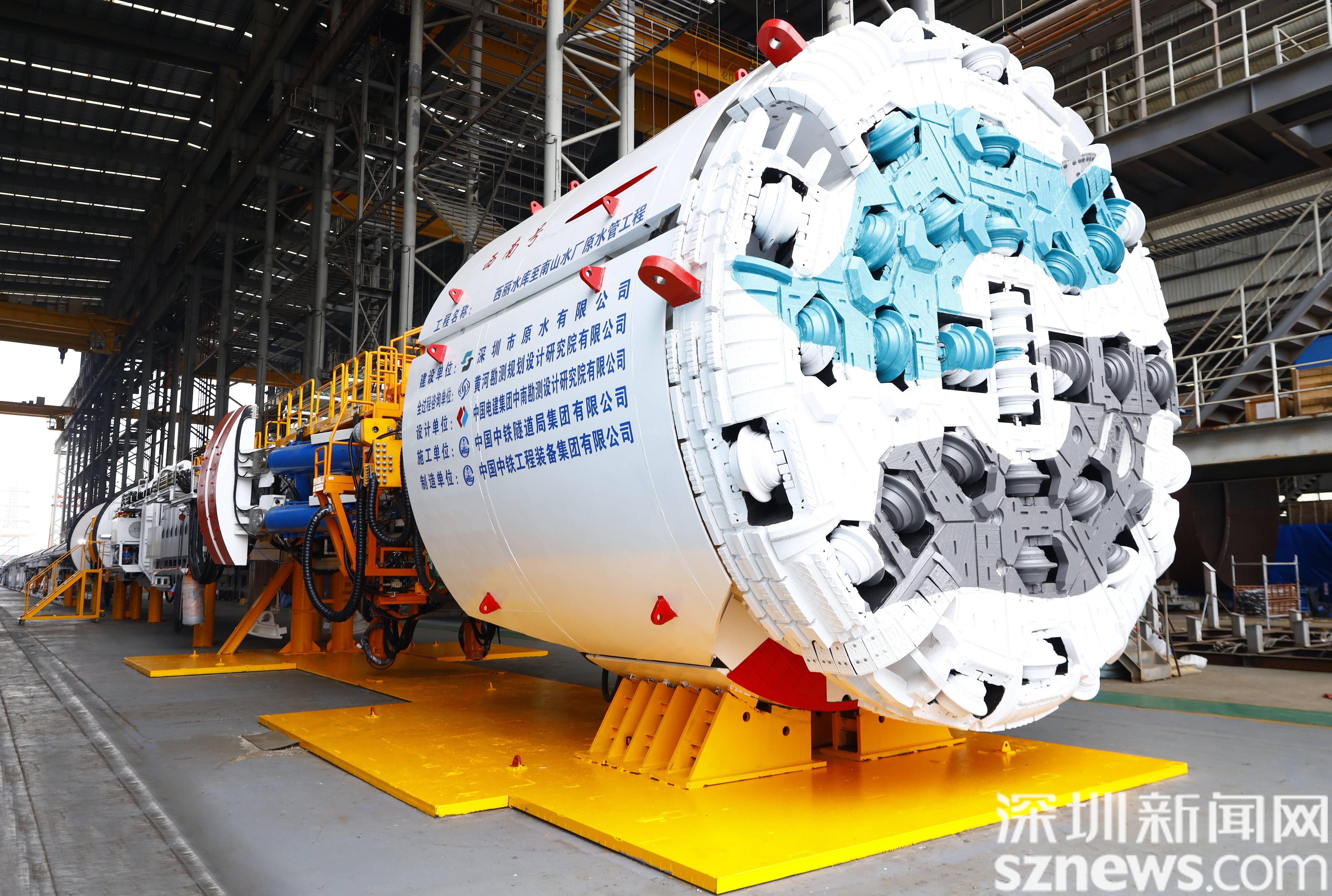 铁建重工获得发明专利授权：“敞开式TBM”