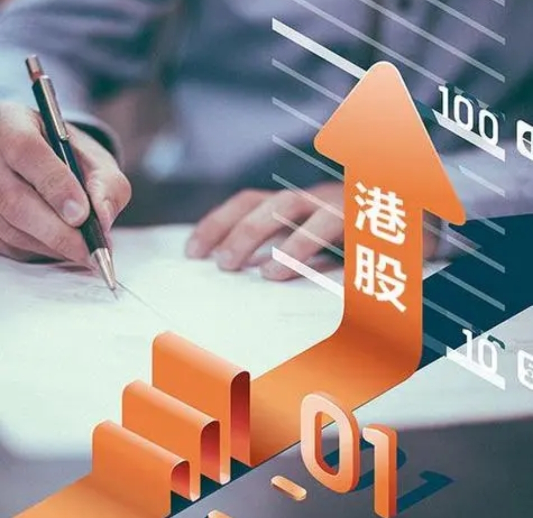 追求“攻守兼备”的投资利器 中证全指公用事业指数投资正当时