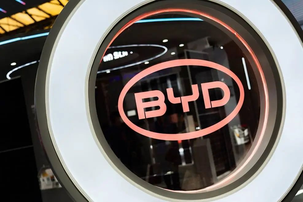 比亚迪公布国际专利申请：“电池包和具有其的用电设备”