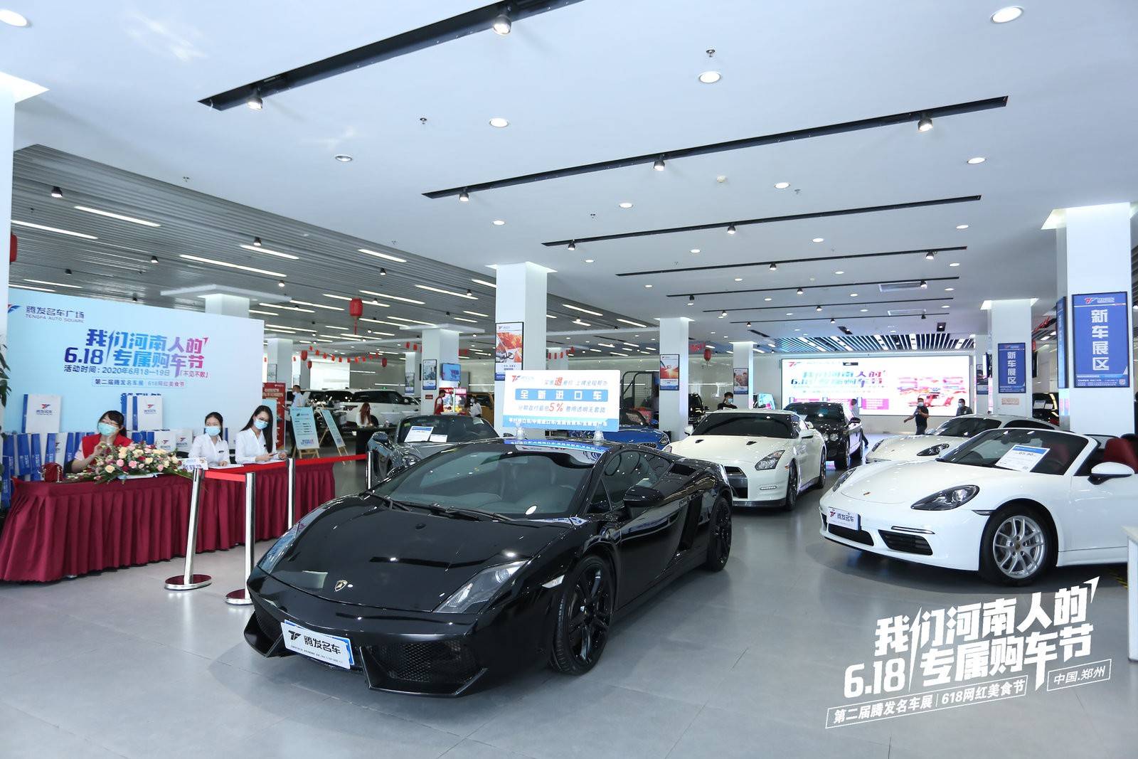 中海油服：发行于2029年到期的50亿元1.95厘利率有担保票据