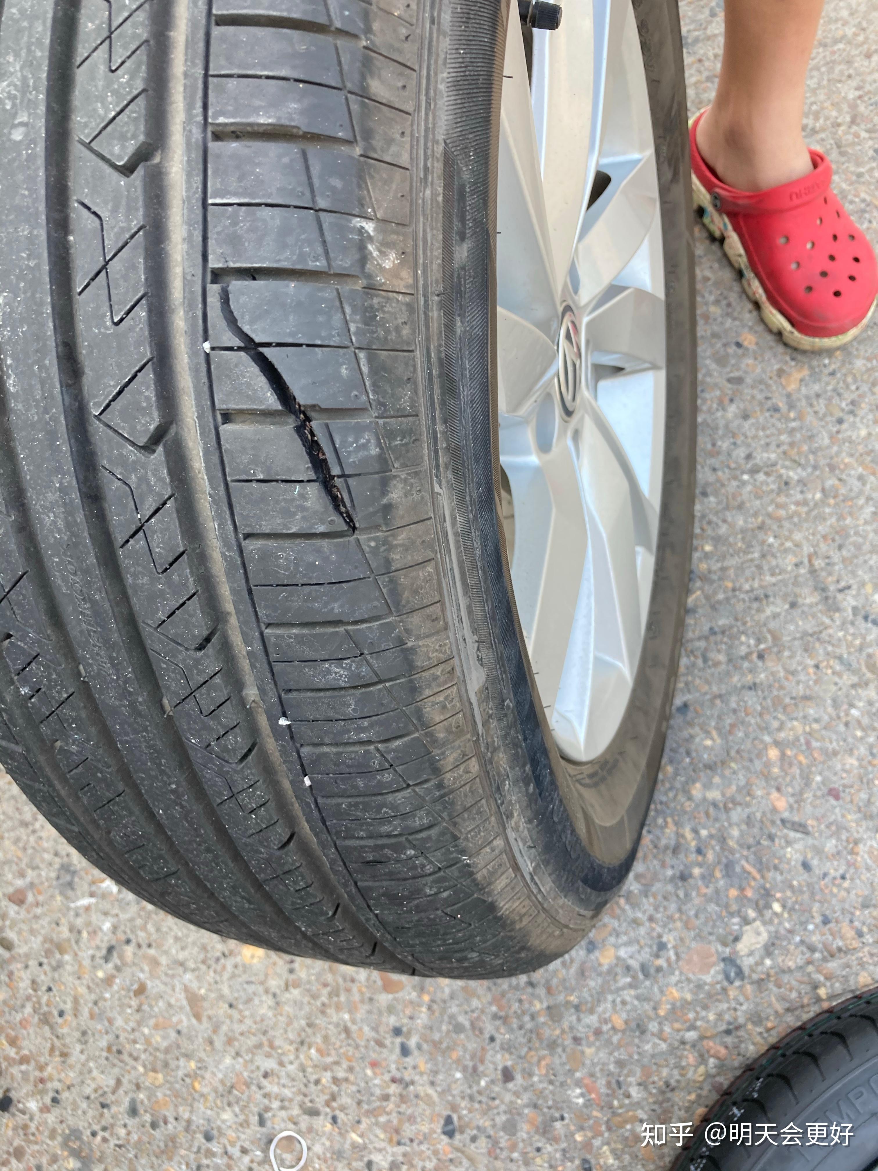 风神股份获得实用新型专利授权：“一种轮胎的仿生胎冠曲线”