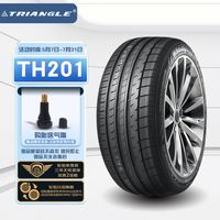 风神股份获得实用新型专利授权：“一种轮胎的仿生胎冠曲线”