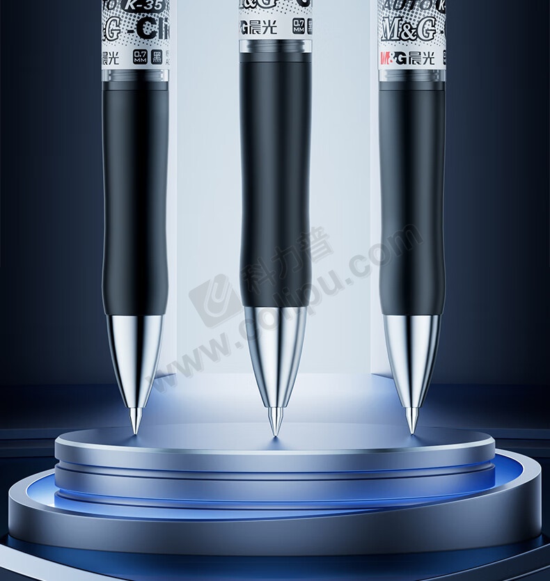 晨光股份获得外观设计专利授权：“笔（AGPK4307）”