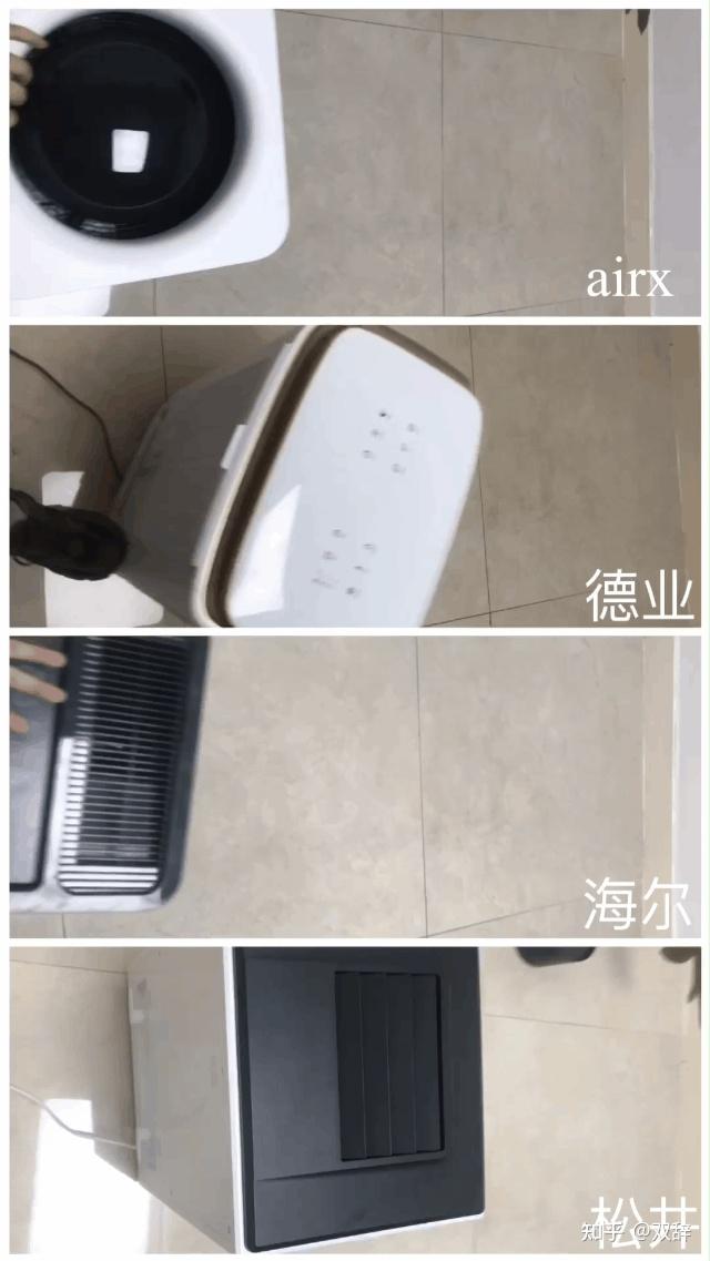 海尔智家获得发明专利授权：“一种除湿机及其控制方法”