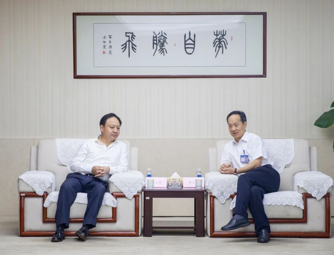 华自科技获得发明专利授权：“一种能耗数据的处理方法及系统”