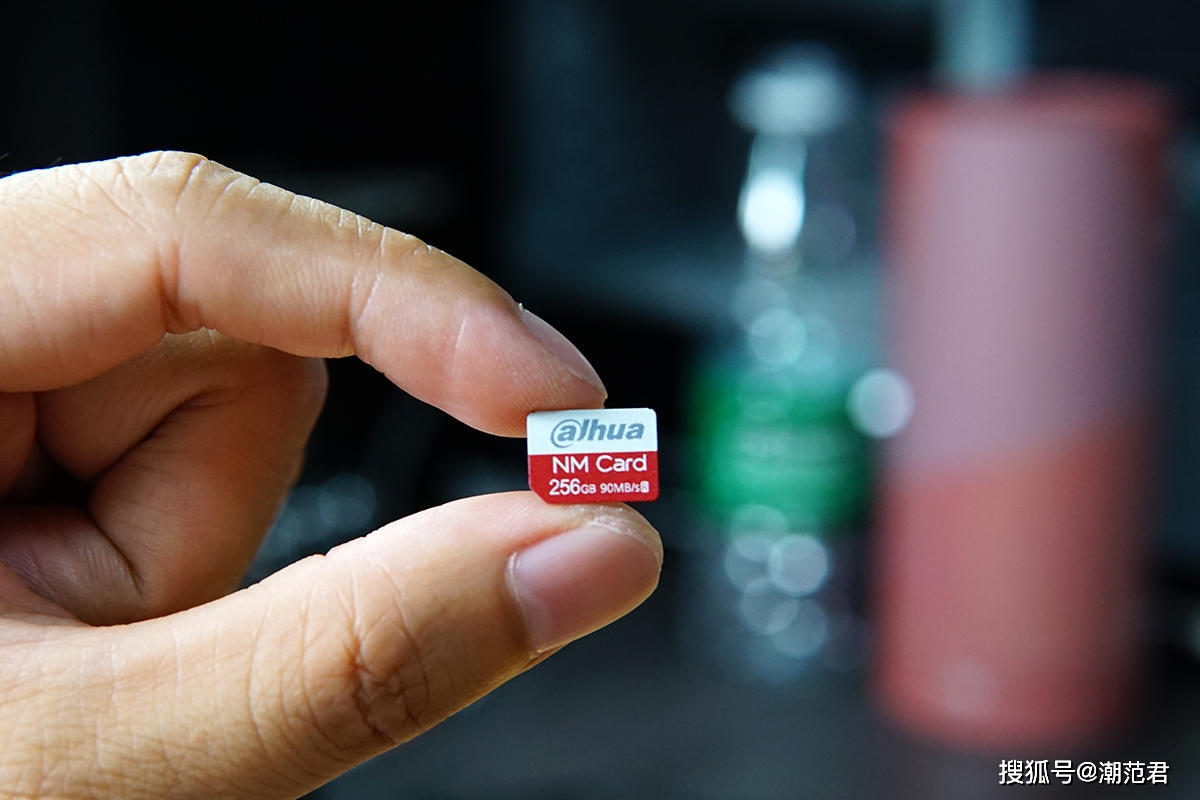 大华股份获得发明专利授权：“一种步态识别方法、系统、电子设备及存储介质”