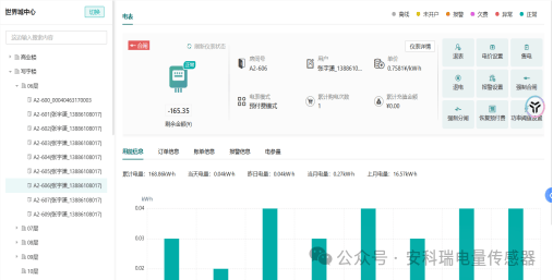 中信银行获得发明专利授权：“用于多系统的租户识别方法”