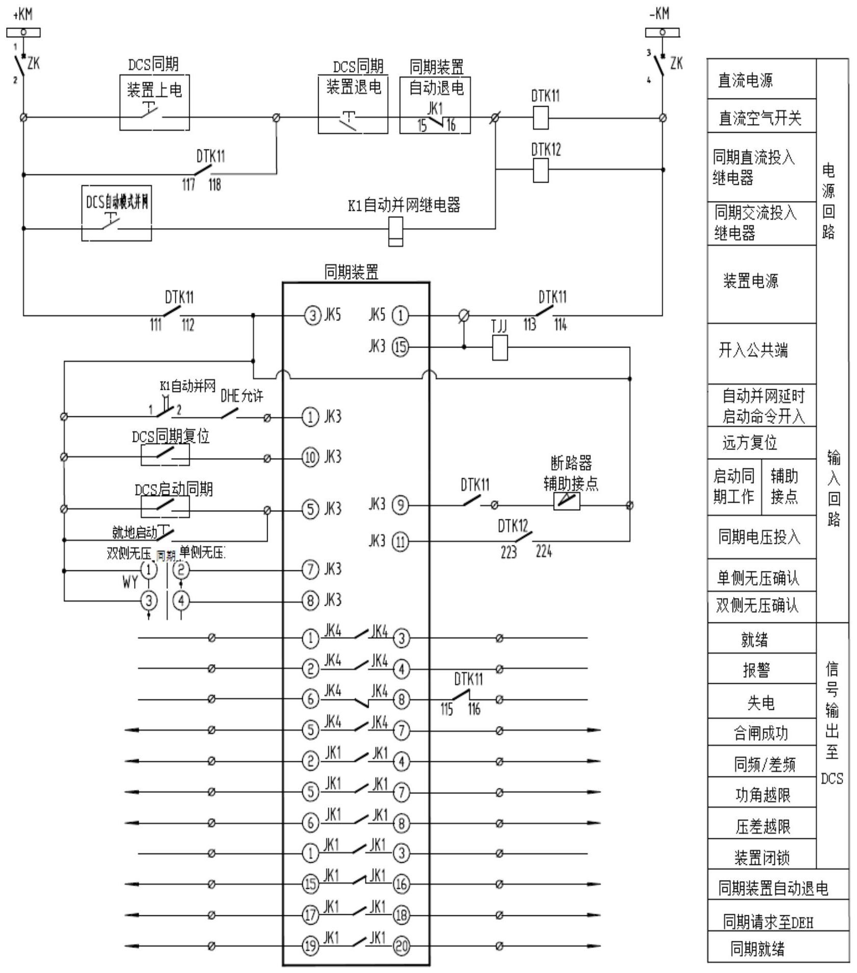 中国电信获得发明专利授权：“云录像完整性检测方法、装置及计算机设备”