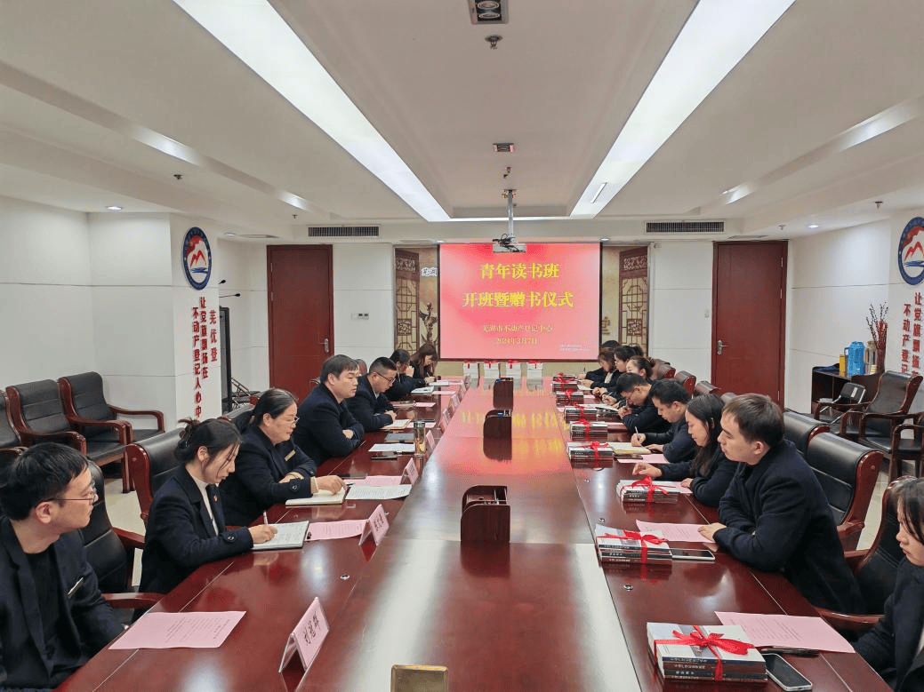 初心不贰 拾光同行 工银瑞信基金与万千投资者共赴新程