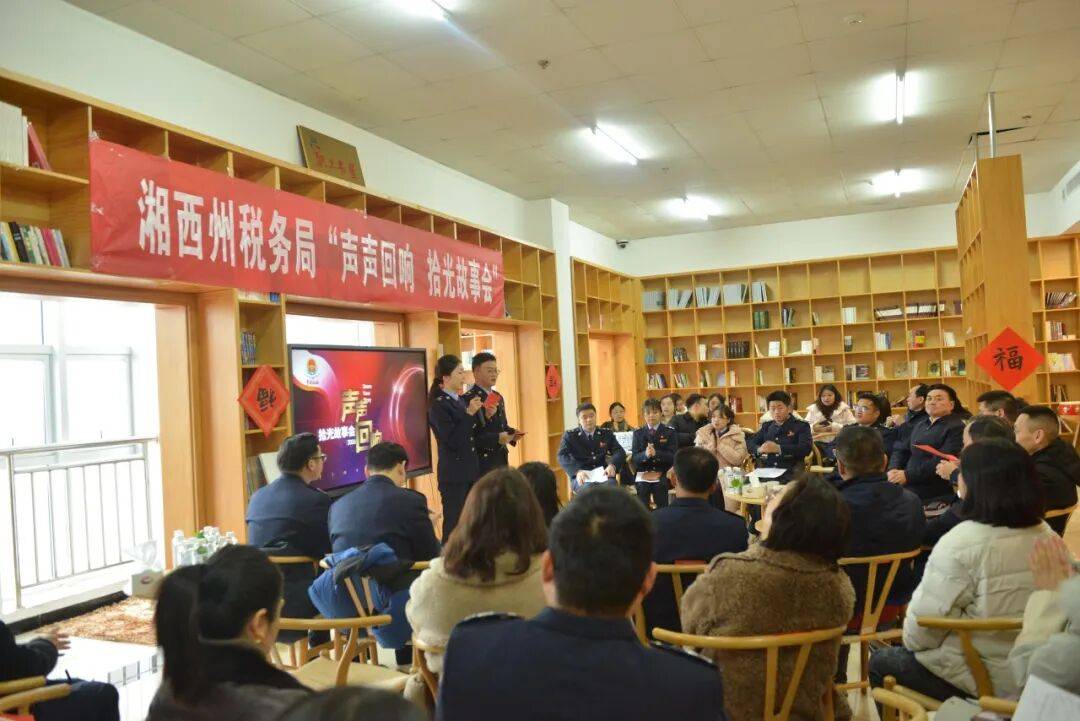 初心不贰 拾光同行 工银瑞信基金与万千投资者共赴新程