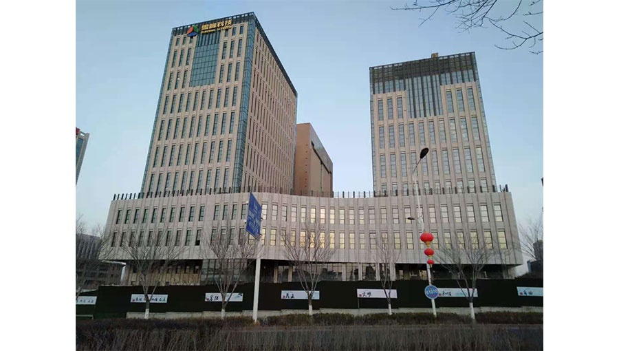 青鸟消防：拟更名为青鸟智慧控制科技股份有限公司