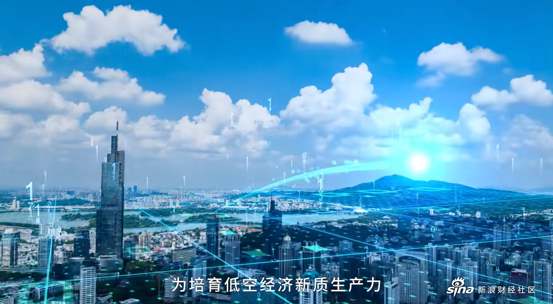 南京聚隆：截至2026年3月10日，公司股东总户数为17021户