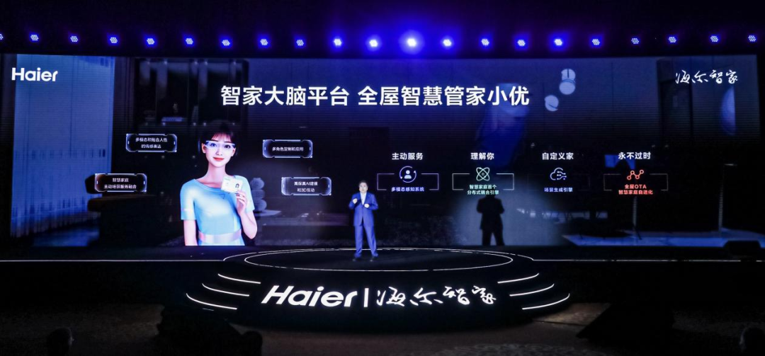 海信全场景机器人矩阵亮相AWE2026 推动智慧家庭走向“主动服务”