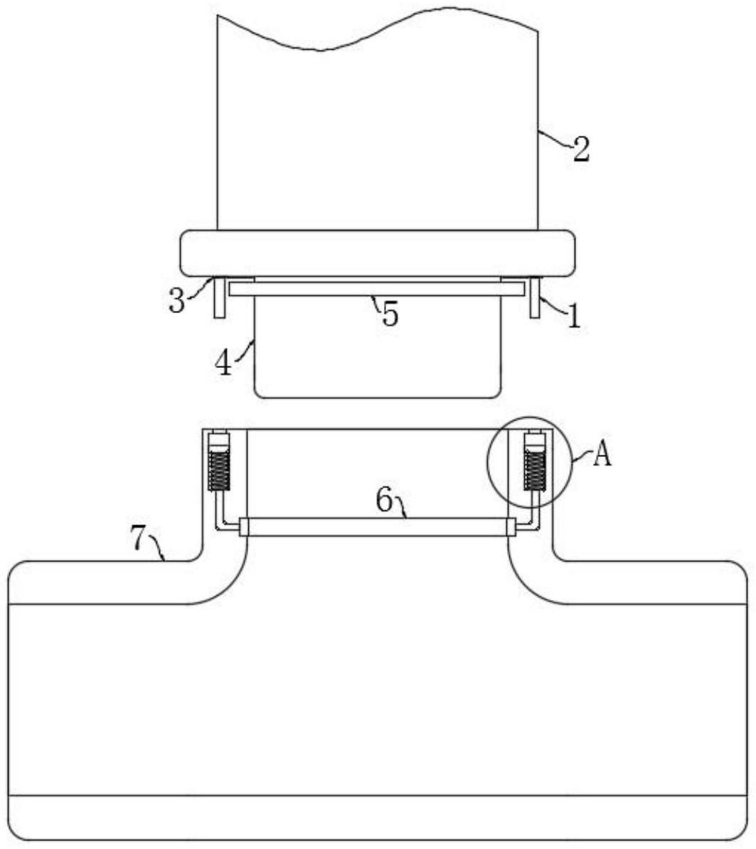 安阳钢铁获得实用新型专利授权：“一种物流用快速转运车”
