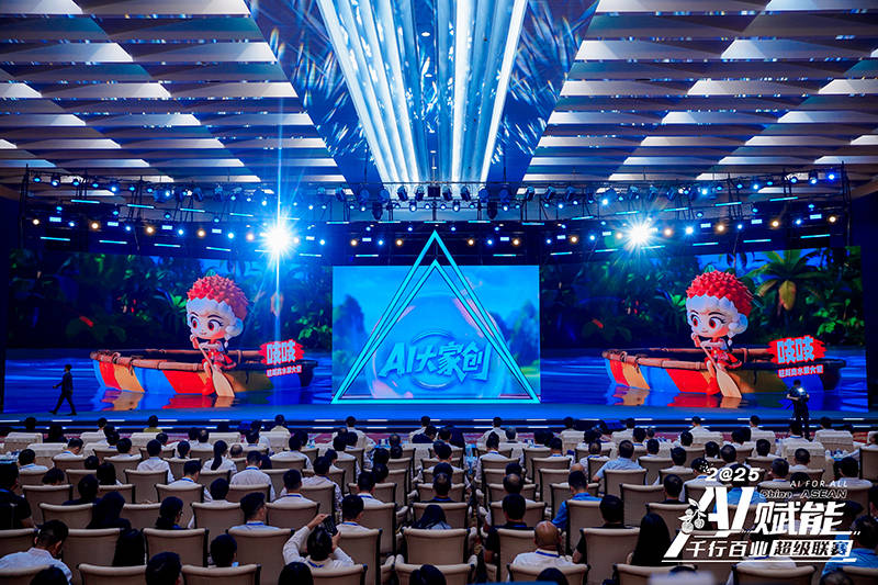 这一赛道按下“快进键”，AI教育未来已来？