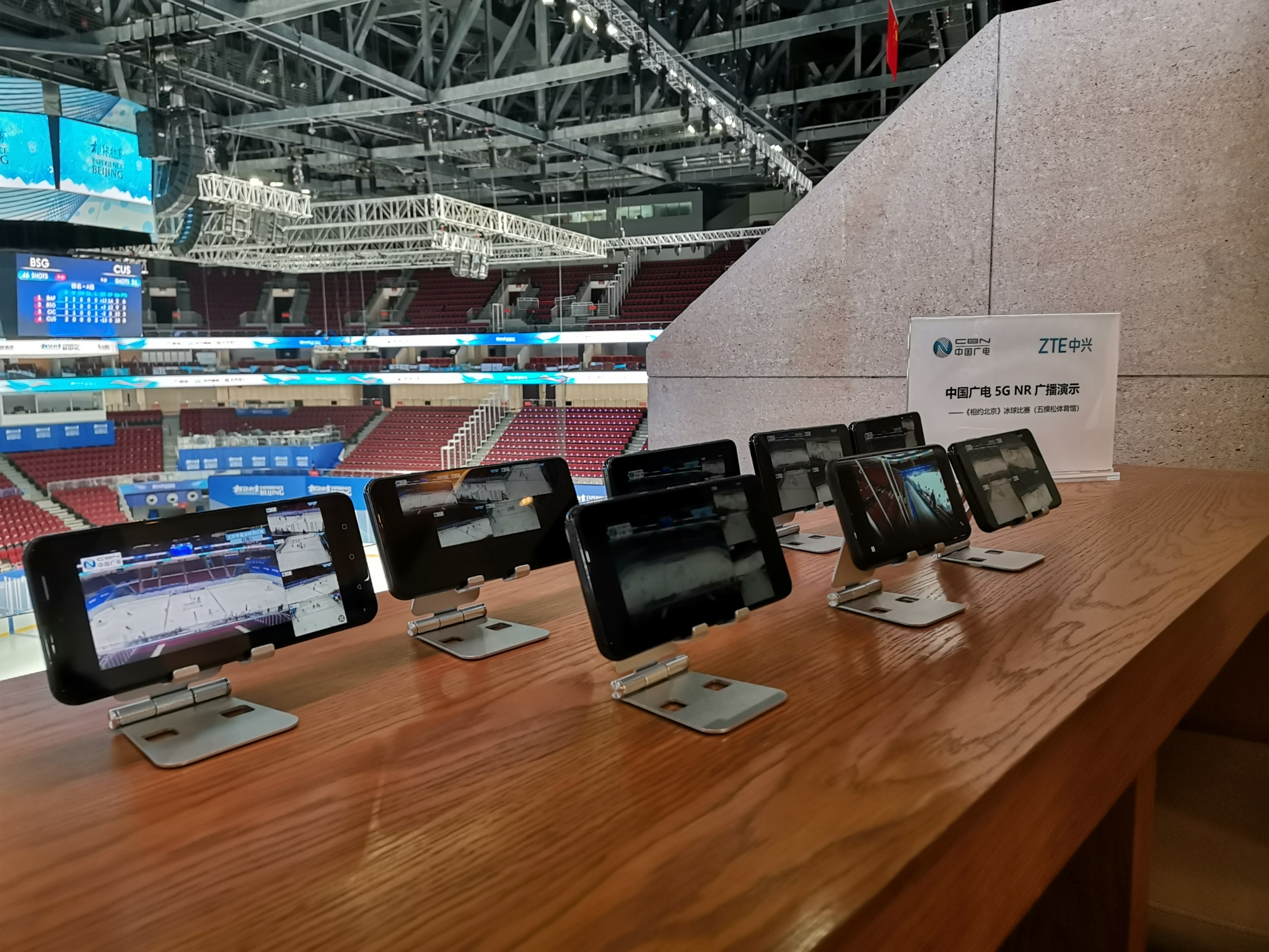 中兴通讯获得发明专利授权：“用于管理多播和单播通信的系统和方法”