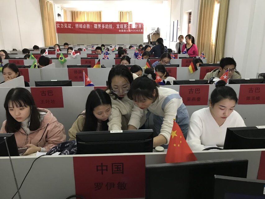 古巴教学活动受到该国能源紧张形势影响