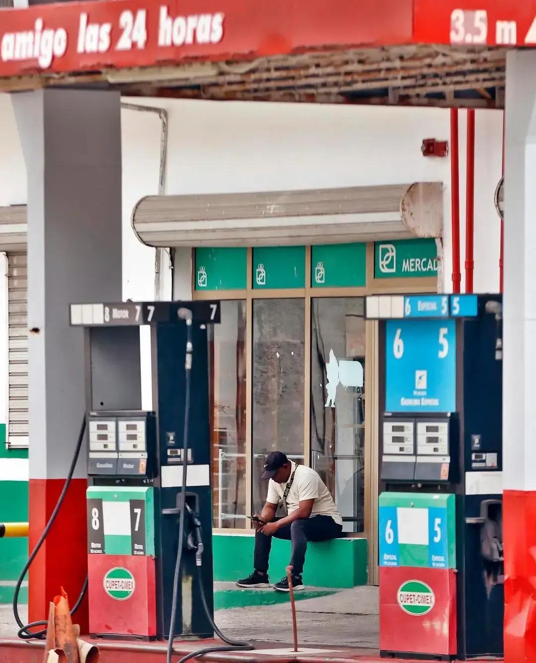 古巴宣布一系列应对当前能源危机的紧急措施