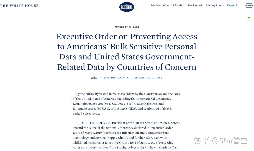 古巴教学活动受到该国能源紧张形势影响