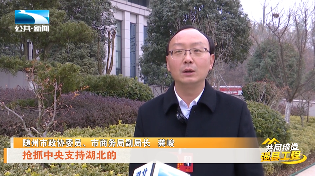 离岸观澜|2026年熊猫债发行规模已超650亿元 法国巴黎银行首发入局