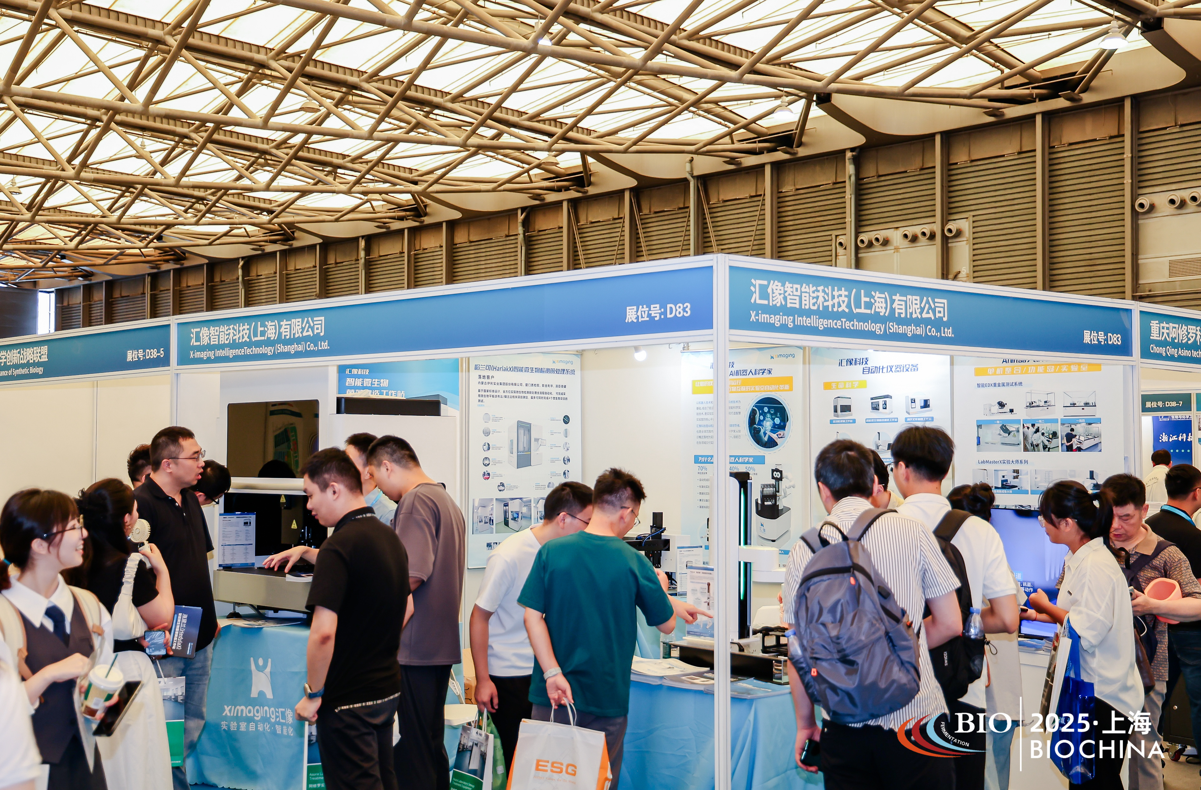 【ESG动态】中国稀土（000831.SZ）获华证指数ESG最新评级BBB，行业排名第70