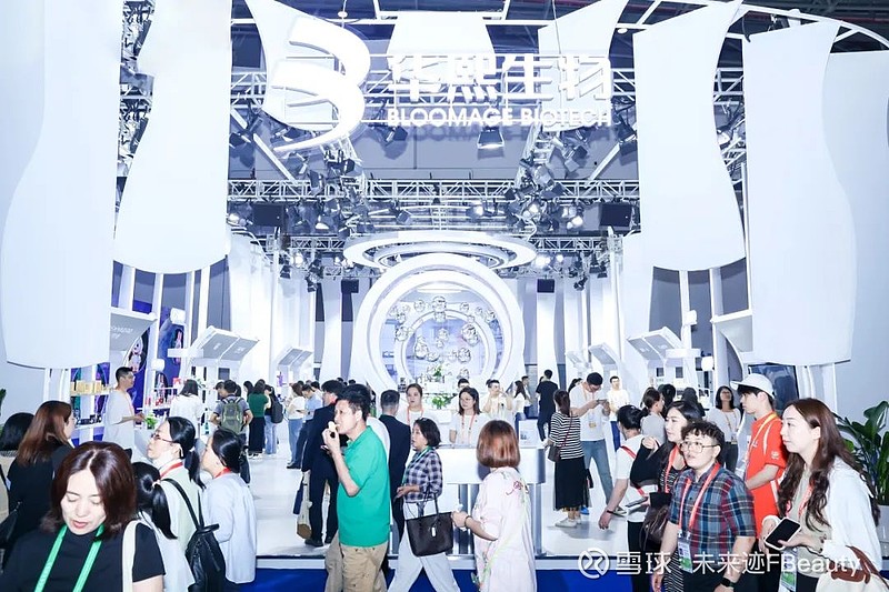 【ESG动态】博源化工（000683.SZ）获华证指数ESG最新评级CC，行业排名第480