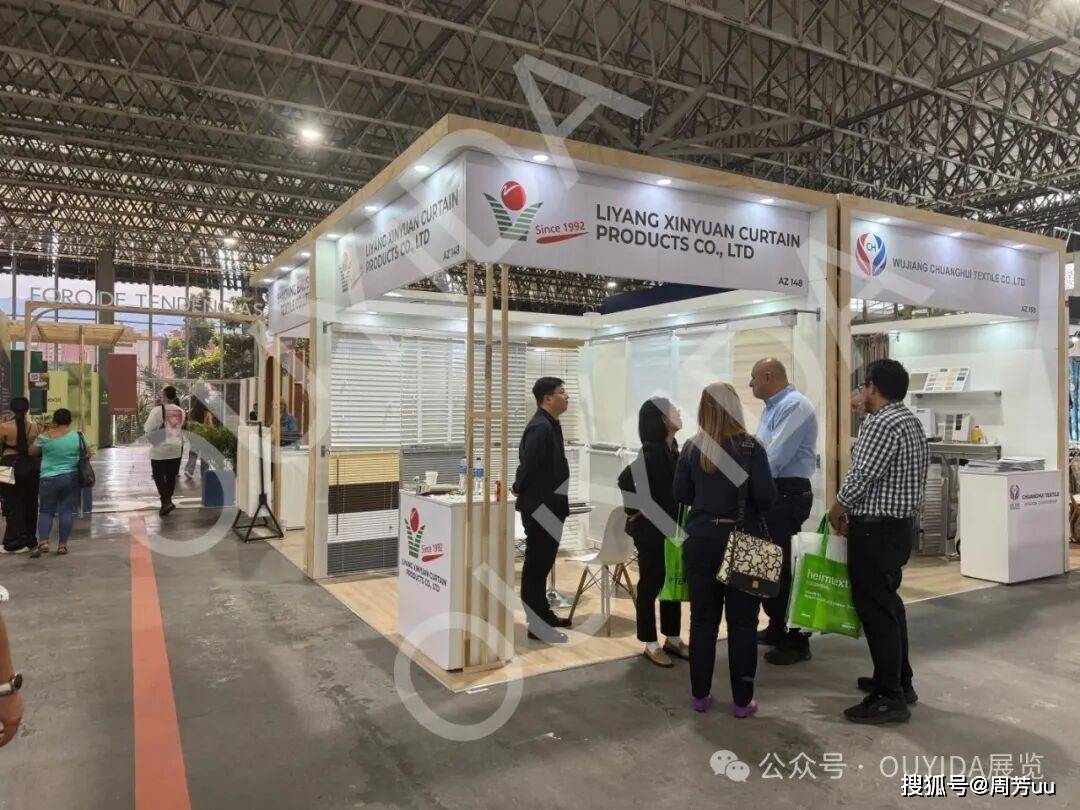 哥伦比亚并购交易量居拉美第三