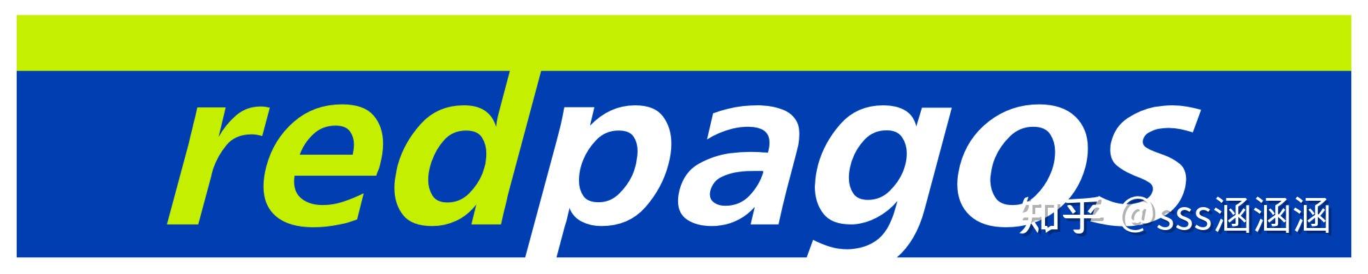 乌拉圭2025年电商交易额增长34%