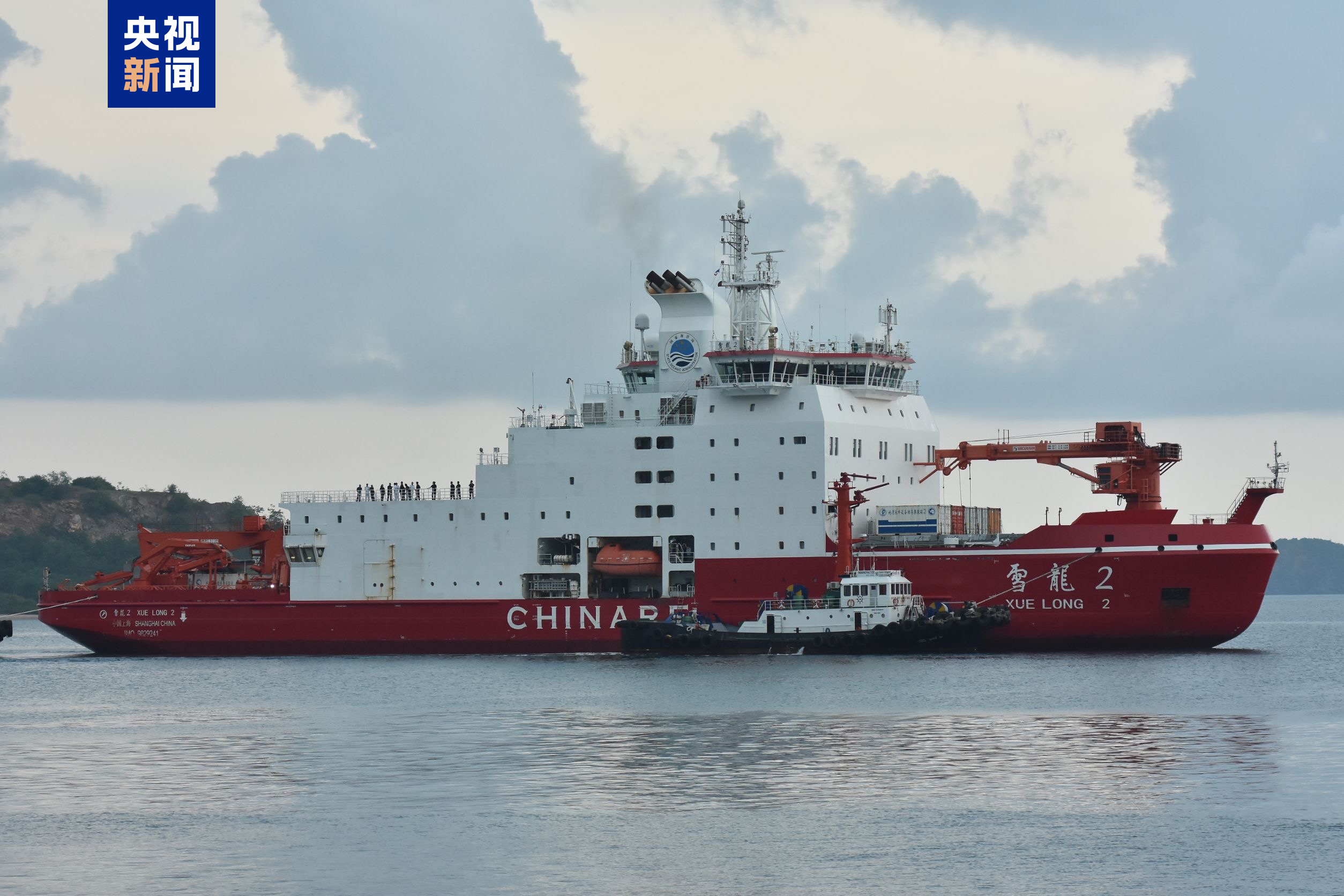 第42次南极考察丨“雪龙2”号携6国科学家前往普里兹湾科考