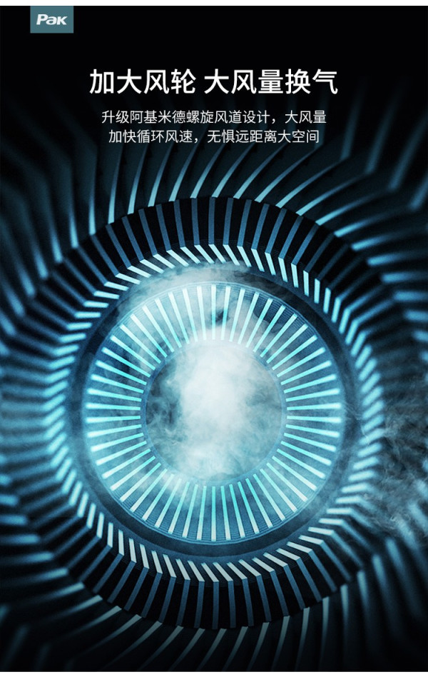 三雄极光获得发明专利授权：“一种透镜的母线拟合方法、透镜和透镜组件”