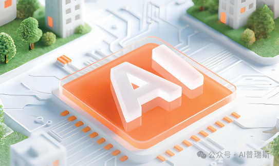 AI向善需守住伦理底线