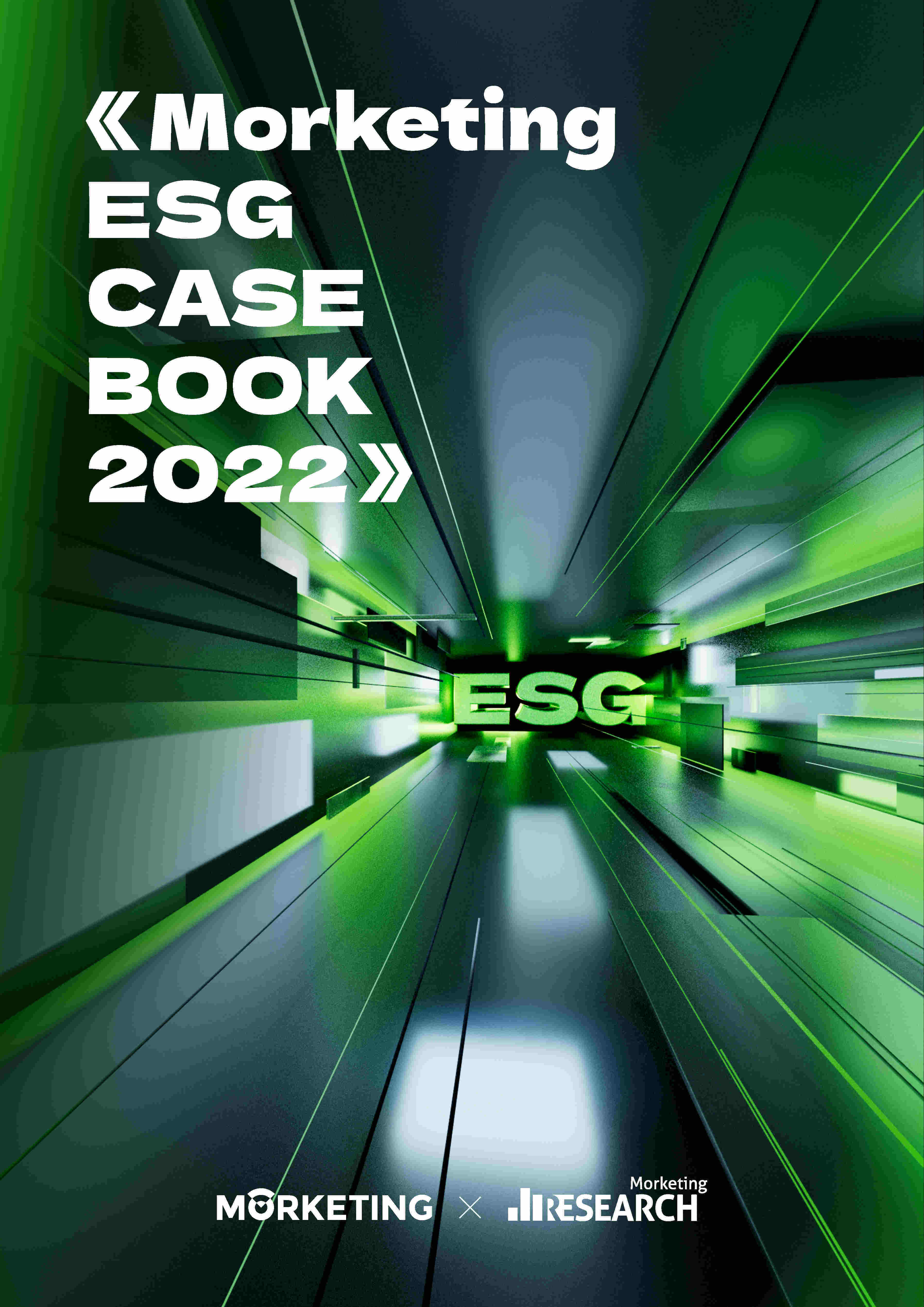 【ESG动态】众安在线（06060.HK）获华证指数ESG最新评级BBB，行业排名第10